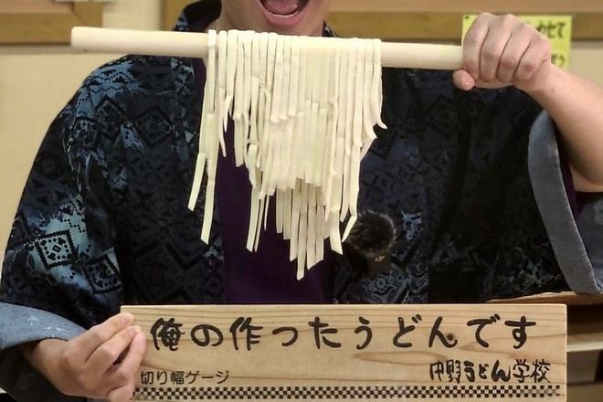 讚岐烏冬DIY製作體驗