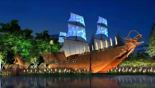 龍泰翁山源溫泉城