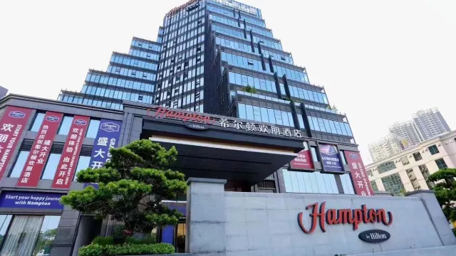 龍江歡朋希爾頓酒店 