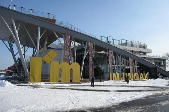 DMZ非武裝軍事地帶