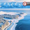 ☃️冬季新疆、賽里木湖、吐魯番、天山 冰火夢幻體驗8天純玩之旅❄ ※賽里木湖~藍冰奇觀、天鵝泉濕地公園~霧淞絕景、火焰山暖陽、獨山子大峽谷、天山天池、交河故城 