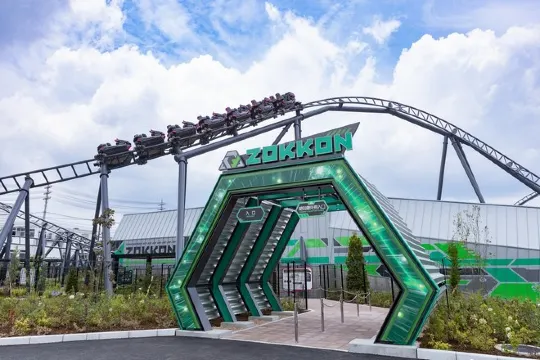 富士急動感樂園