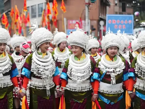 黃平谷隴蘆笙節