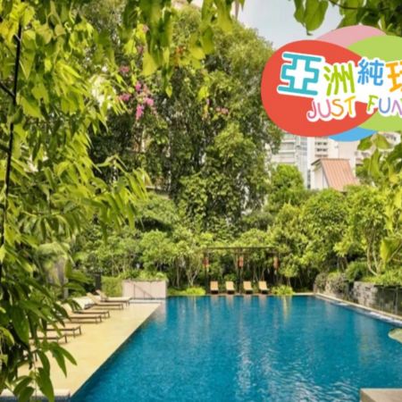 新加坡 環球影城、動物世界  親子5天團 【純玩團~不設指定購物點】 【新春限定 連續2晚提升入住】國際品牌五星級 Grand Hyatt Singapore+連續2晚入住國際品牌五星級萬態雨林悅榕莊