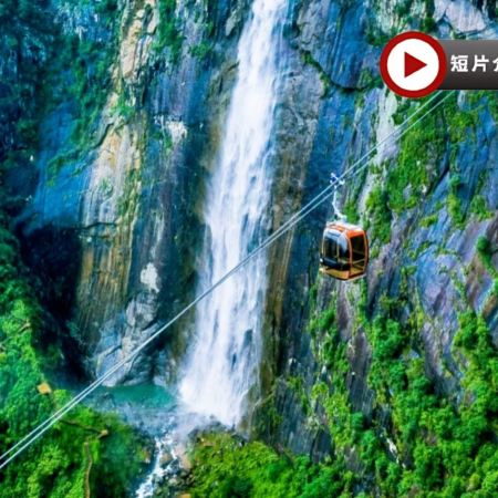 福建(安溪、德化、漳州、廈門) 4天純玩高鐵團  鐵觀音故鄉安溪、茶園體驗採茶製茶、世界瓷都德化~瓷藝城、石牛山景區、漳州古城、半月山溫泉小鎮(包無限次浸泡溫泉)