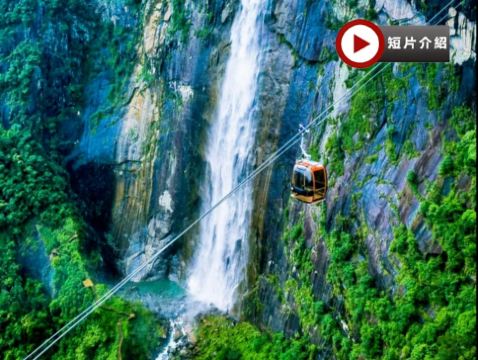 福建(安溪、德化、漳州、廈門) 4天純玩高鐵團  鐵觀音故鄉安溪、茶園體驗採茶製茶、世界瓷都德化~瓷藝城、石牛山景區、漳州古城、半月山溫泉小鎮(包無限次浸泡溫泉)