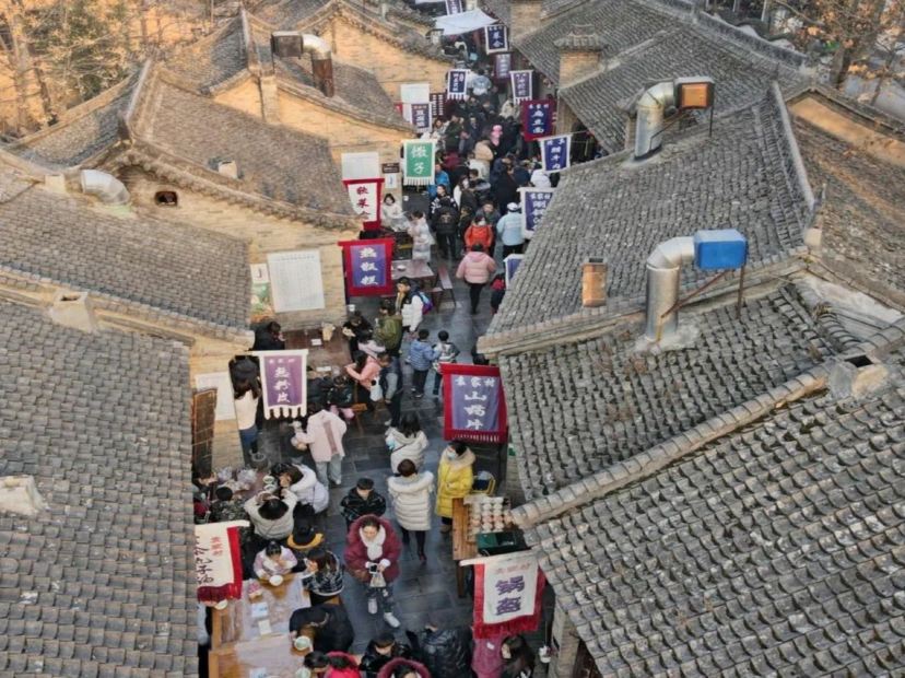 袁家村關中民俗村