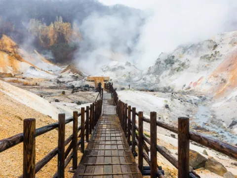 登別地獄谷