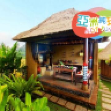 峇里島悠遊享受5天之旅※純玩團*不設指定購物點 ※保證全程入住萬豪集團旗下的國際五星級品牌酒店~保證露台客房RENAISSANCE BALI Nusa Dua/Uluwatu Resort & Spa