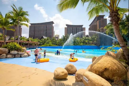 亞馬遜叢林水樂園