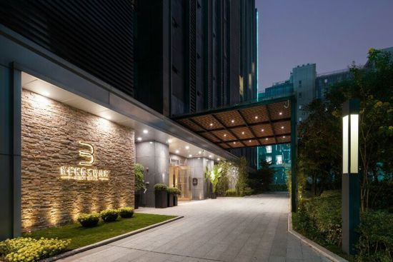 廣州寶德國際酒店