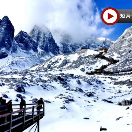 【雲南秘境‧VIP小包團】【免收旅行團服務費】雲南(昆明、大理、麗江、玉龍雪山)6天深度遊  玉龍雪山、《印象麗江》表演、麗江古城、納西家訪「做一天納西人」、石林風景區、大理古城、喜洲古鎮