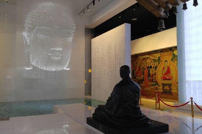 大報恩寺遺址公園