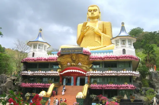永安旅游