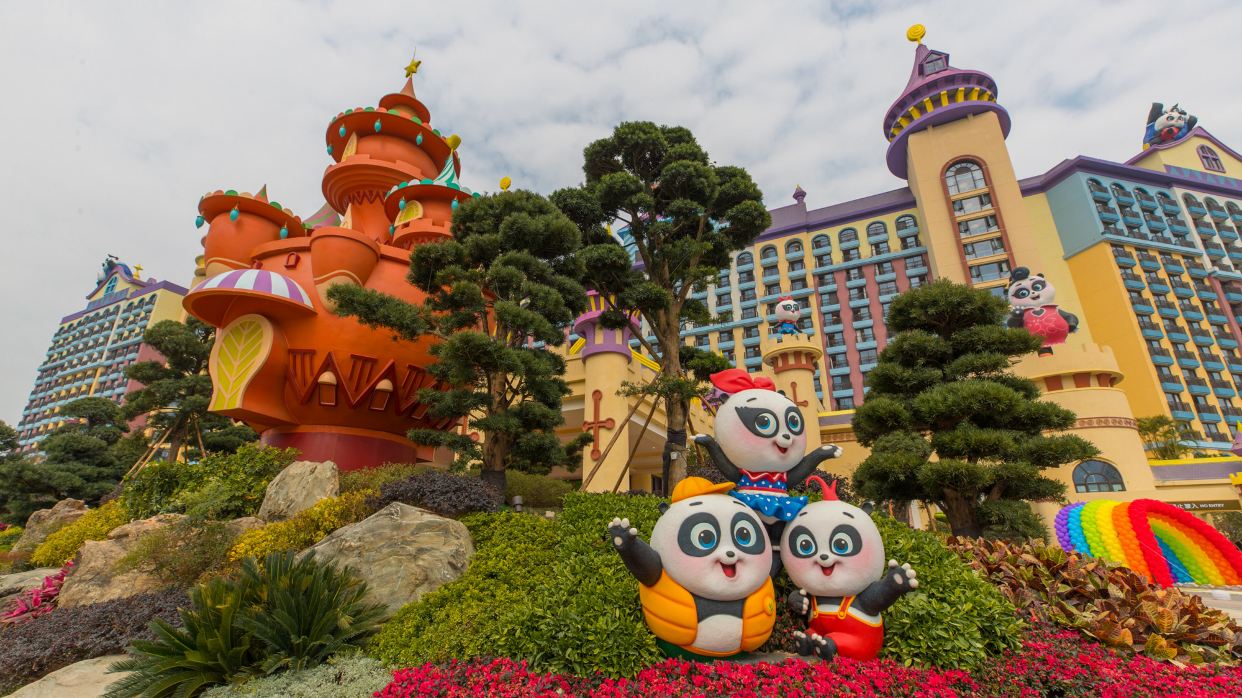 熊貓主題親子酒店