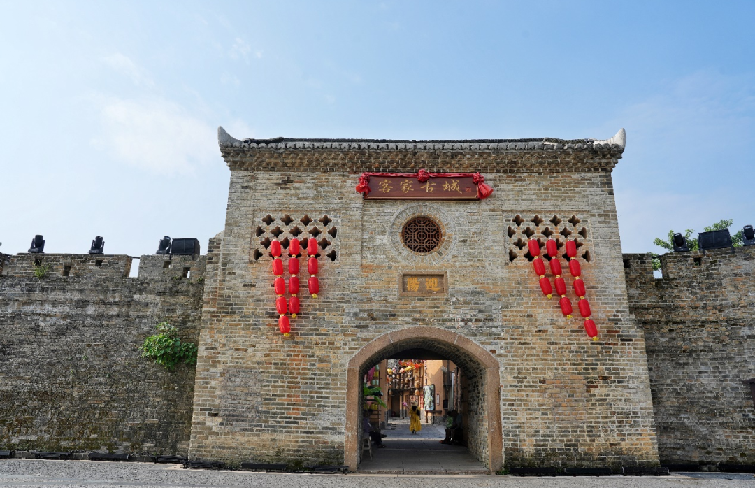 定南客家古城