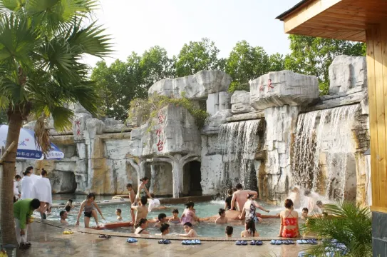 新興金水台溫泉度假村