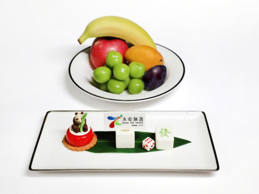 成都群光君悅酒店-永安專屬點心