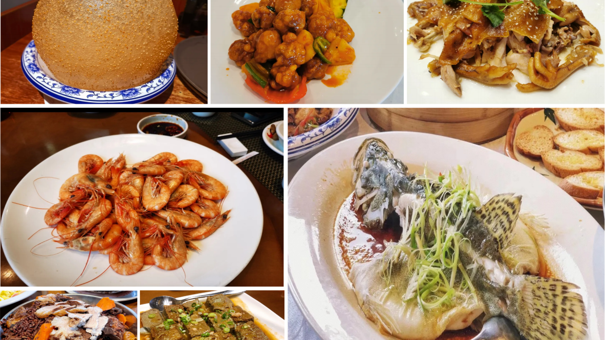 中山味道·香山十二道迎賓家宴