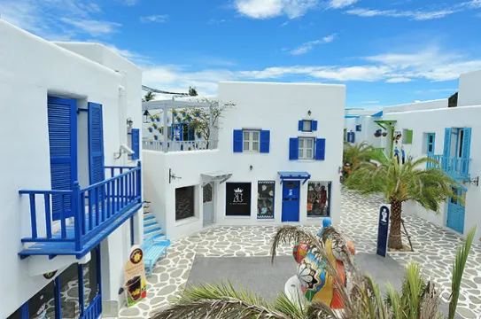 希臘浪漫小石屋主題公園