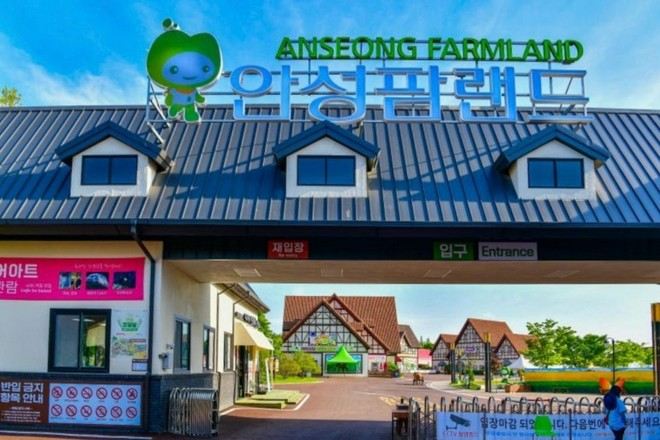 ANSEONG FARMLAND安城農園