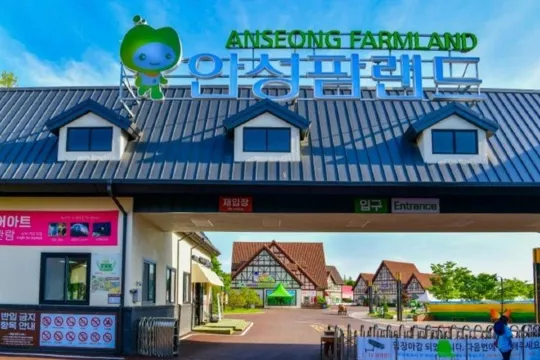 ANSEONG FARMLAND安城農園 