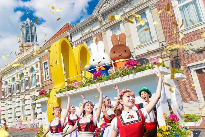 鮮花之都米菲兔慶典