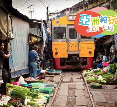 曼谷潮遊5天悠閒之旅《保證全程入住曼谷巿中心豪華五星級酒店》The Landmark Bangkok Hotel