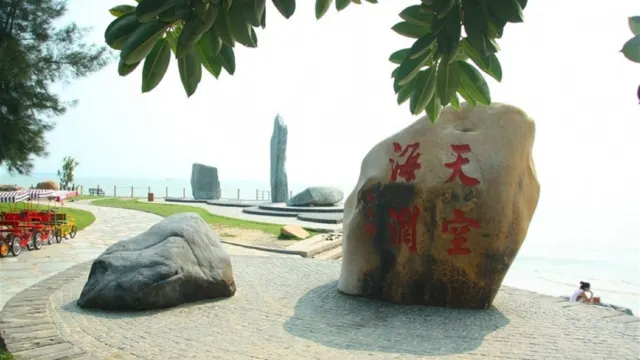 環島路海濱風景區