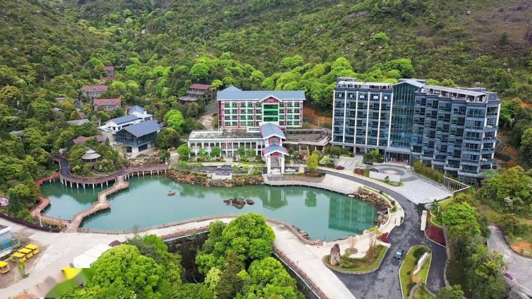 韓山硒湖雲頂度假酒店