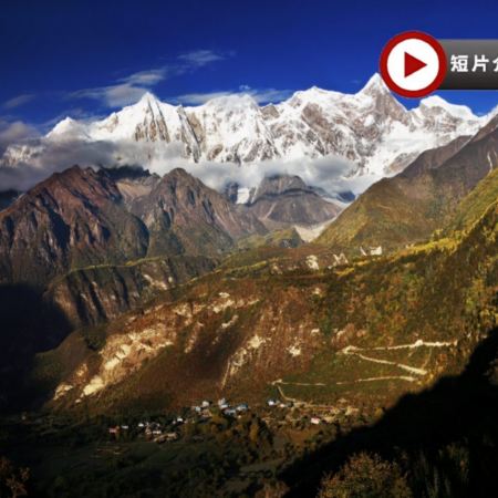 【5鑽】【香港直飛拉薩(經停成都）】冬遊西藏(林芝、拉薩、山南)深度8天之旅，林芝(雅魯藏布江大峽谷、遠眺南迦巴瓦峰、巴松措)、拉薩(布達拉宮、體驗做一天藏族人)、山南(桑耶寺、雍布拉康)