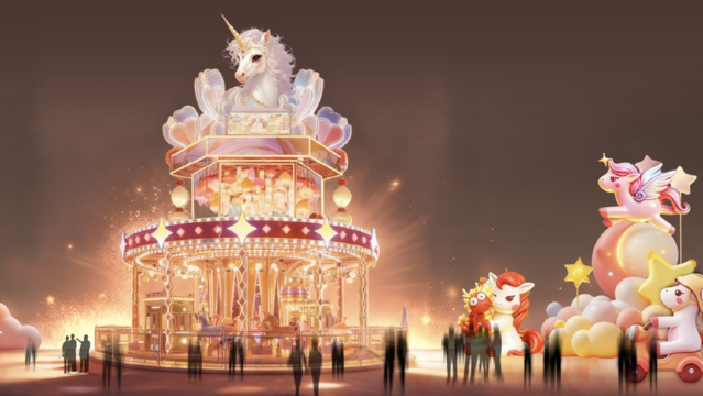 2026年大灣區超級燈會