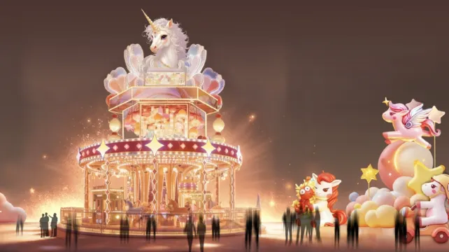 2026年大灣區超級燈會