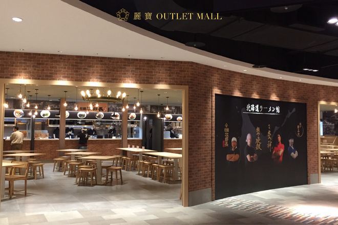 麗寶outletmall3
