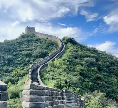 【3鑽】北京3大世遺~故宮、居庸關長城、天壇公園5天團
天安門廣場、恭王府、什剎海荷花市場(安排品嚐~老北京蜂蜜酸奶1瓶)、煙袋斜街、前門大街