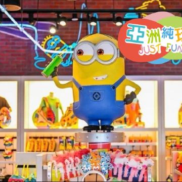 新加坡 環球影城、動物世界  親子5天團【純玩團~不設指定購物點】