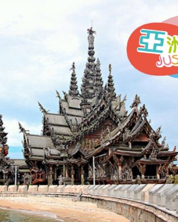 曼谷+芭堤雅5天純玩團    全球最大型純木雕佛寺~真理寺、火爆網紅Cafe~ House of Benedict