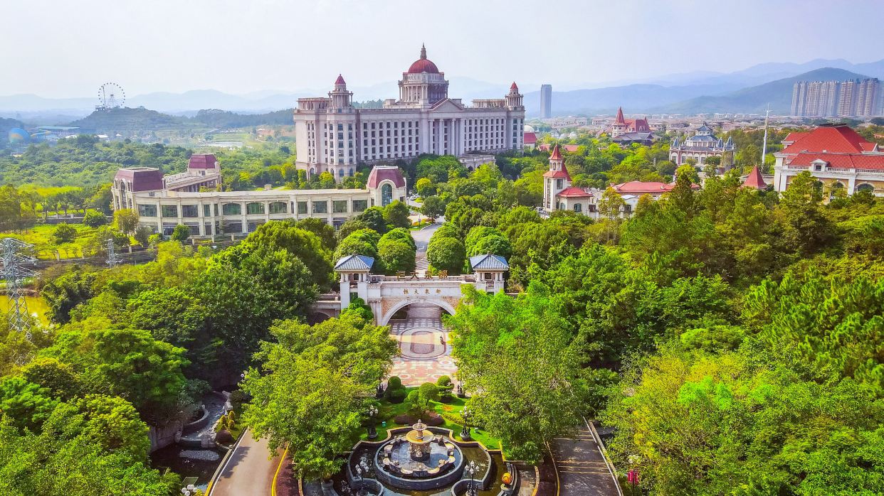 ~恩平恒大溫泉酒店