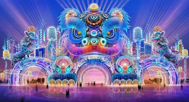 2025粵港澳大灣區燈會