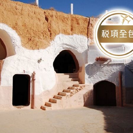  《復活節出發：2026年4月2日》【世界文化遺產】‧北非突尼西亞 
  突尼斯、開羅安(回教聖城)、吐澤、杜茲(撒哈拉沙漠)、  
  瑪特瑪他、哈瑪麥德 9天團【稅項全包】