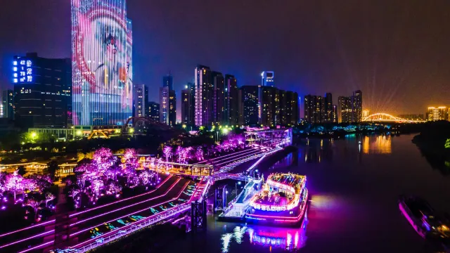 《經典金曲+川劇變臉中秋追月晚會》