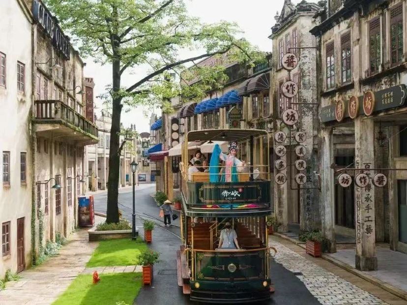 赤坎古鎮僑鄉風情旅遊度假區