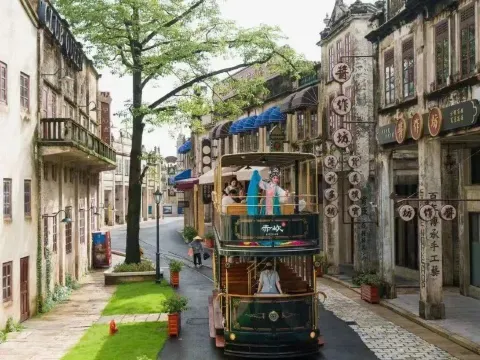 赤坎古鎮僑鄉風情旅遊度假區