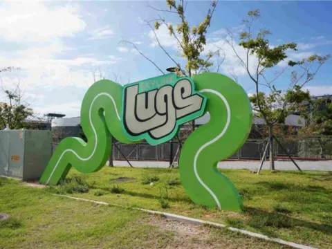 斜坡滑車Skyline Luge