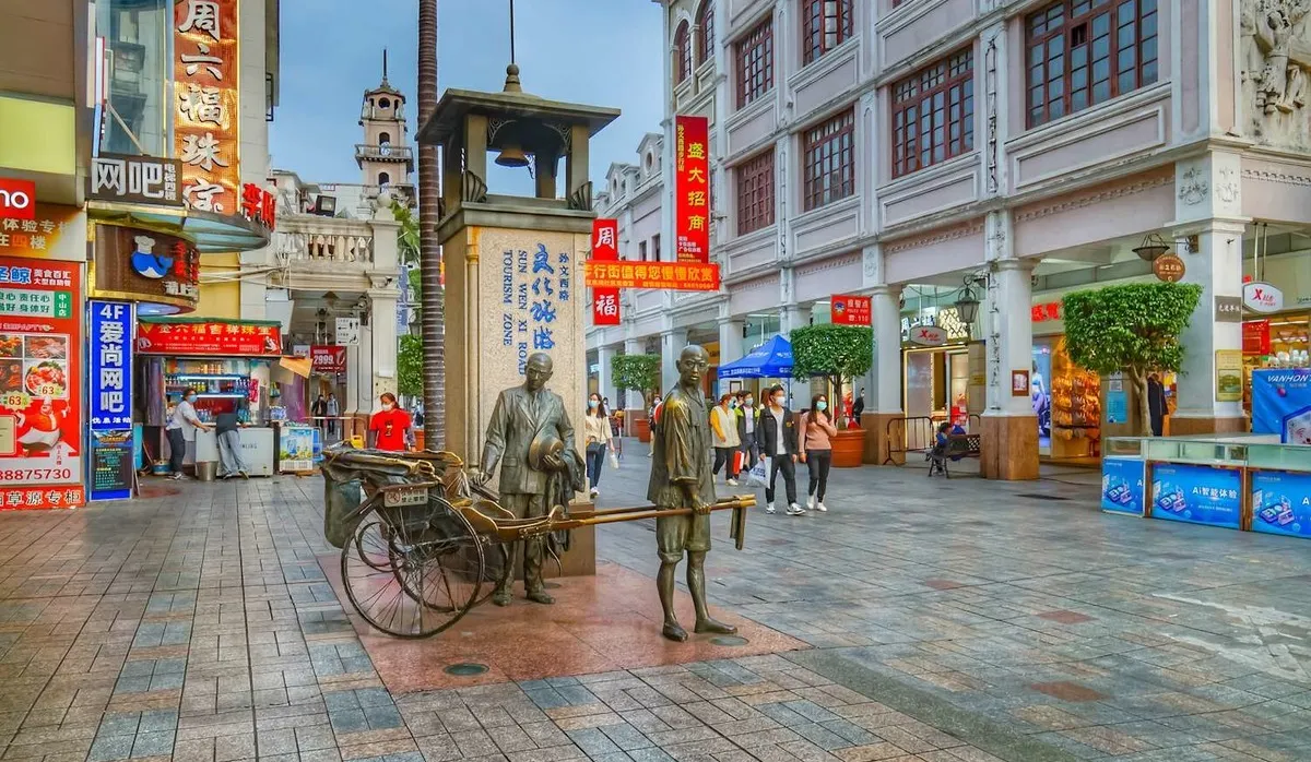 孫文西路步行街