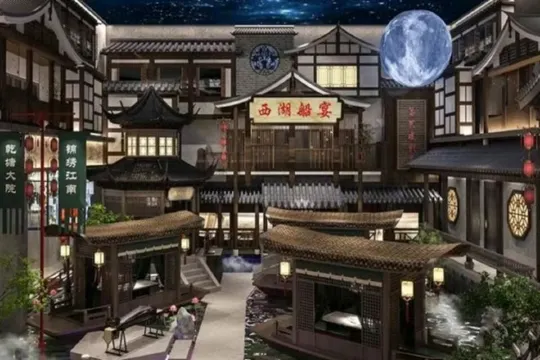 乾塘大院西湖船宴