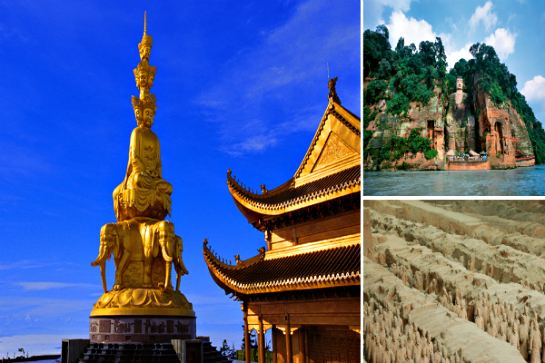 西安兵馬_華山_峨眉山