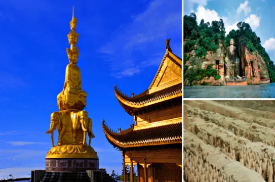 西安兵馬_華山_峨眉山