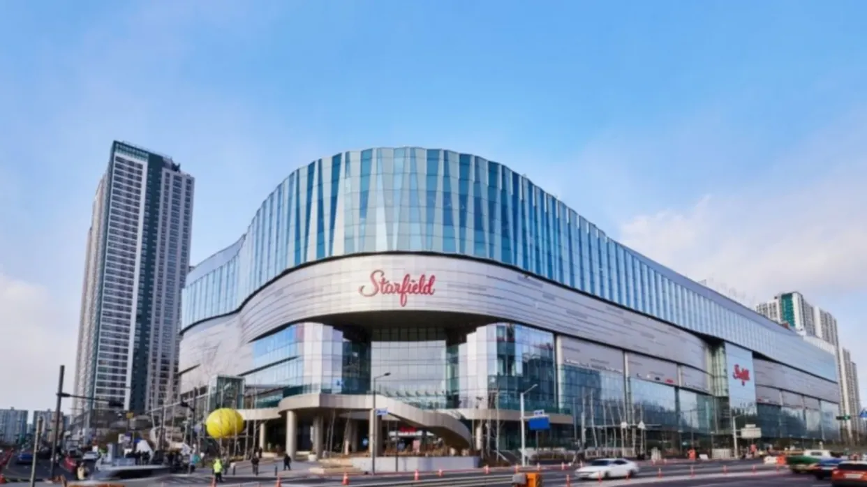 水原 Starfield Shopping Mall