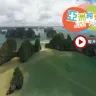河內+下龍灣 米芝蓮美饌玩樂5天團《保證全程入住豪華五星級酒店‧預留時間享受酒店設施》、Ambassador Cruise 下龍灣尊貴觀光遊輪、遊覽「世界自然遺產」下龍灣、天堂島